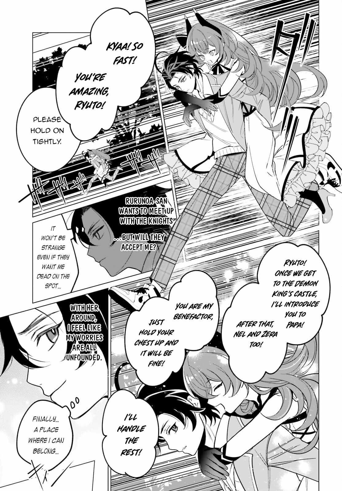 Maou Reijou no Shikousha – Isekai Shitsuji wa Ouse no Mama ni Chapter 2 8